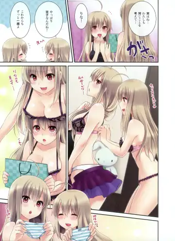 [Alpha - Ninoko - Tateha] Dengeki Moeoh 2012-10 Fhentai - Page 76