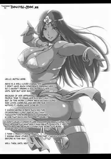 [Motsu] Tou Juku Fhentai - Page 21