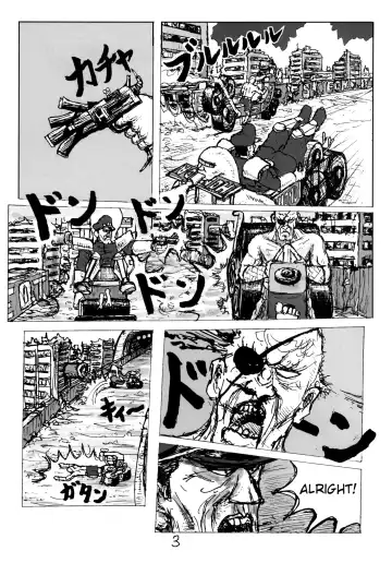 [Motsu] Tou Juku Fhentai - Page 24