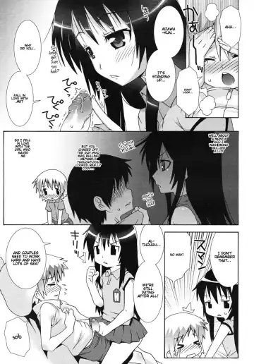 [Mdo-h] Yuuko-san to Aizawa-kun (decensored) Fhentai - Page 3