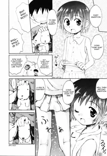 [Kokekokko Coma] Rainy Day (decensored) Fhentai - Page 6