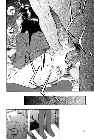 [Oyster] Shoujo tai Soshiki Bouryoku | Girl VS Organization Violence Fhentai - Page 79