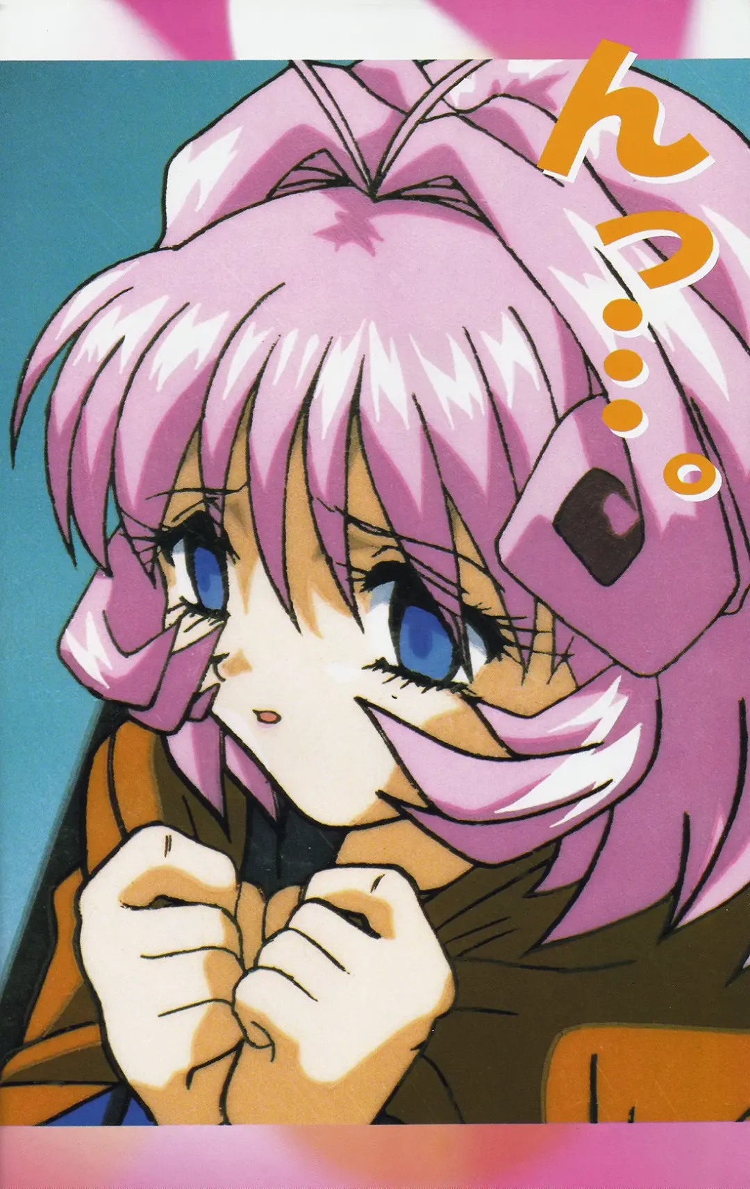 [Mon-mon] Fallen Angel Rina Fhentai - Page 17