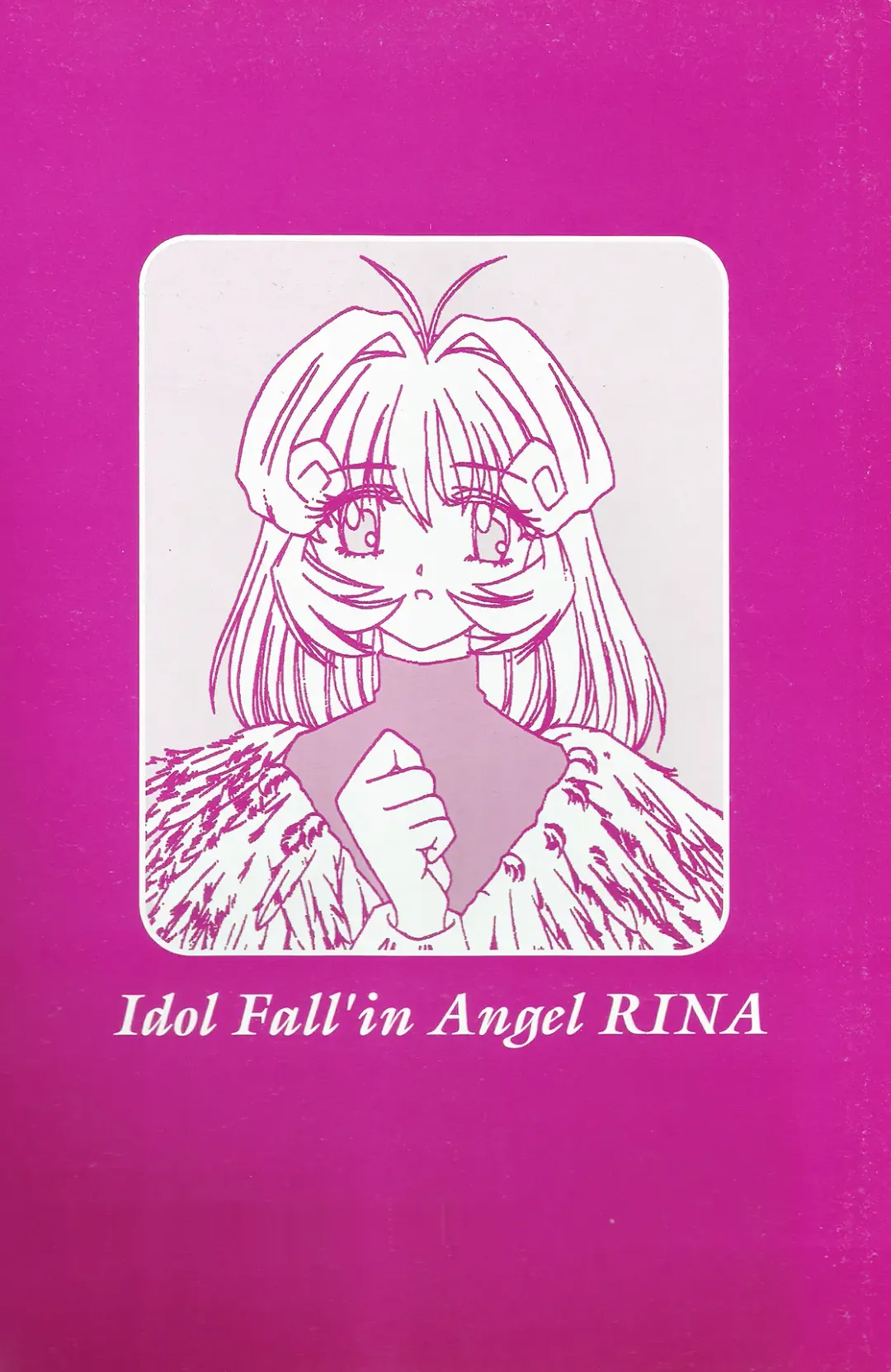 [Mon-mon] Fallen Angel Rina Fhentai - Page 2