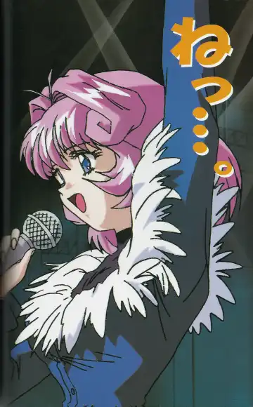 [Mon-mon] Fallen Angel Rina Fhentai - Page 9