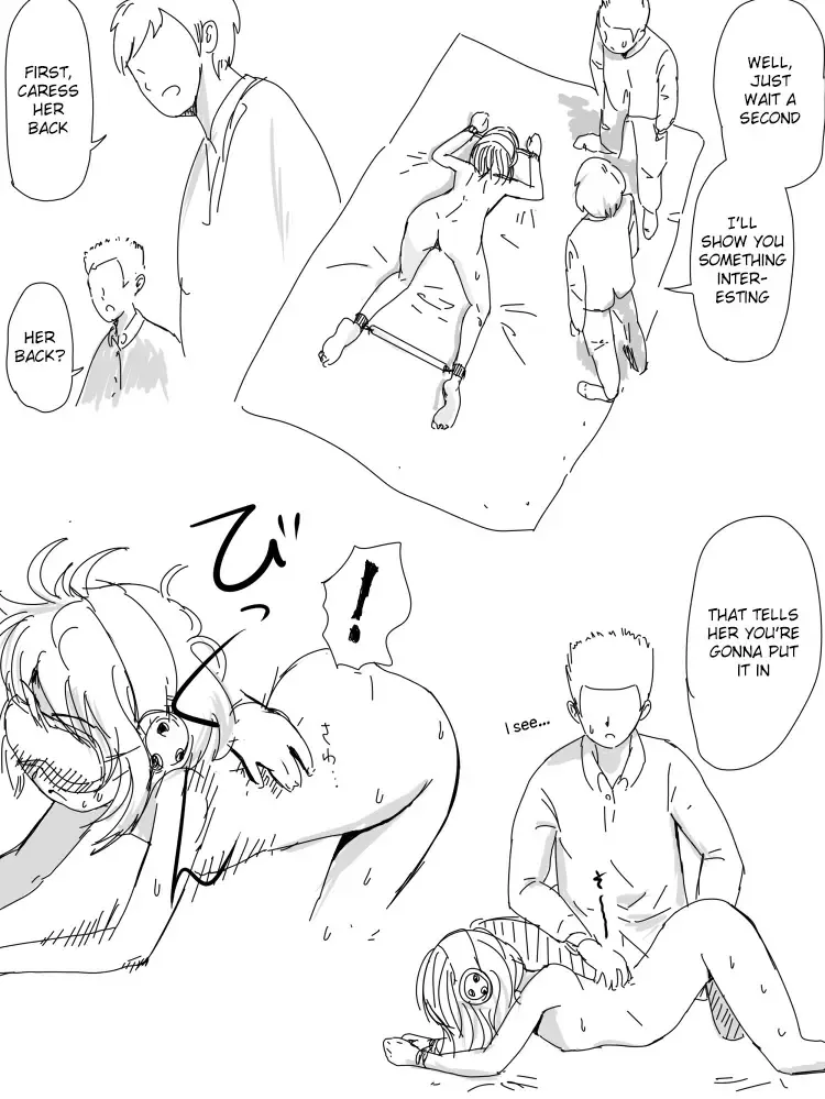 [Danrenji] Kousoku Oyobi Jirashi | Teasing and Restriction Fhentai - Page 4