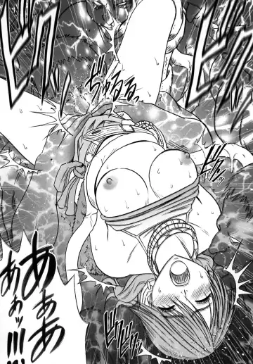 [Crimson] Watashi wa mou Nigerarenai Fhentai - Page 25