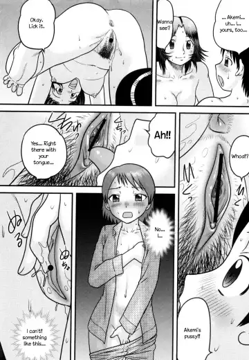 [Gotoh Juan] Itoko no Ie de | At My Cousin's House Fhentai - Page 12