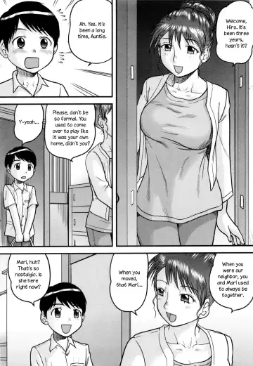 [Gotoh Juan] Itoko no Ie de | At My Cousin's House Fhentai - Page 2