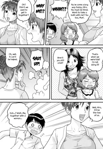 [Gotoh Juan] Itoko no Ie de | At My Cousin's House Fhentai - Page 4