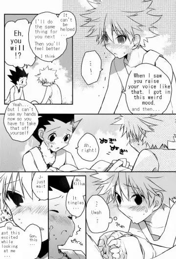 [Tsune Yoshi] CHILD SLIP Fhentai - Page 13