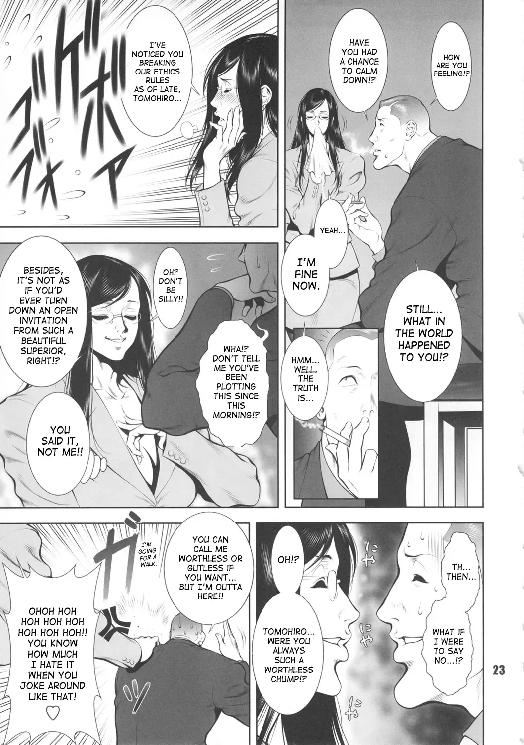 [Dairoku Tenmaou Great - Honjou Hideaki] Female Boss Macho Fhentai - Page 3