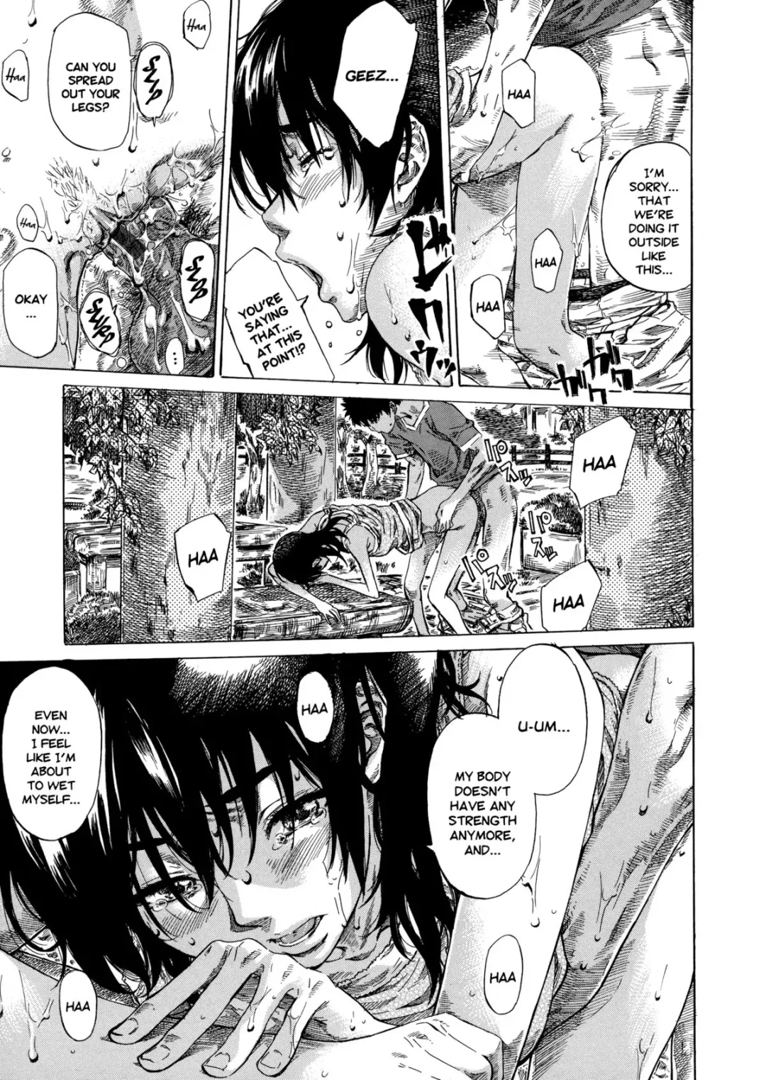 [Maruta] One Piece Envy Fhentai - Page 17