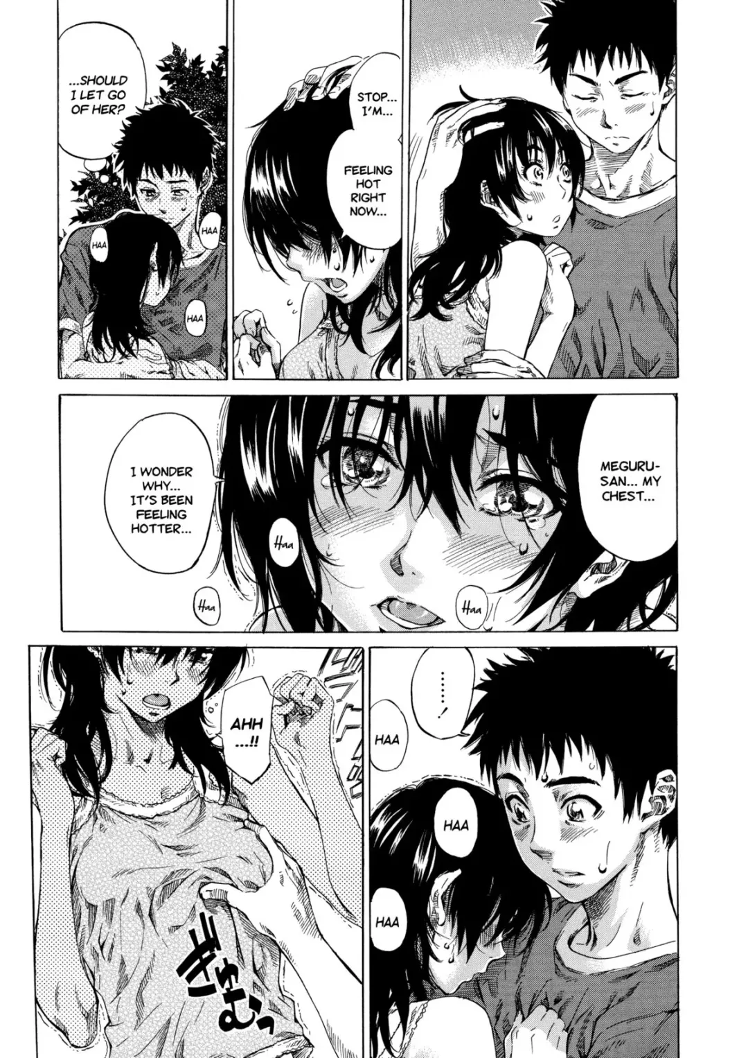 [Maruta] One Piece Envy Fhentai - Page 9