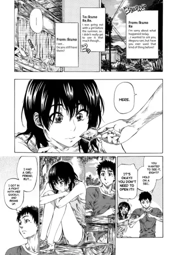 [Maruta] One Piece Envy Fhentai - Page 7