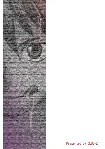 [Hinata Yagaki] Manage no Oshigoto Fhentai - Page 34