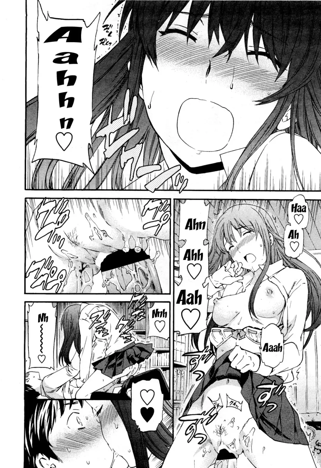 [Cuvie] A WITCH IN LOVE Fhentai - Page 17