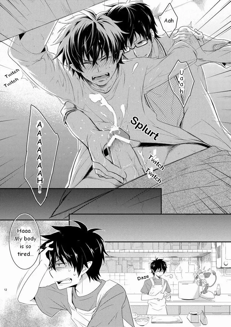 [Shima Kyousuke] Twins Fhentai - Page 11