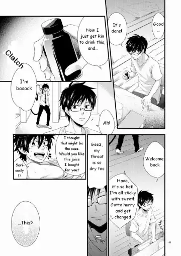 [Shima Kyousuke] Twins Fhentai - Page 2