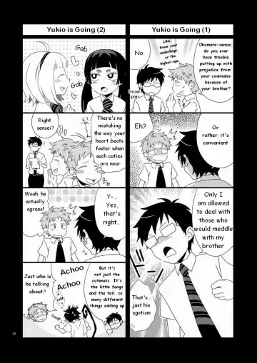 [Shima Kyousuke] Twins Fhentai - Page 23