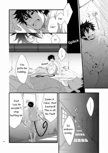 [Shima Kyousuke] Twins Fhentai - Page 7