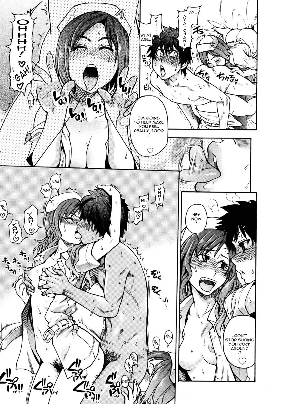 [Shiwasu No Okina] Shining Musume 2 Side Story Fhentai - Page 21