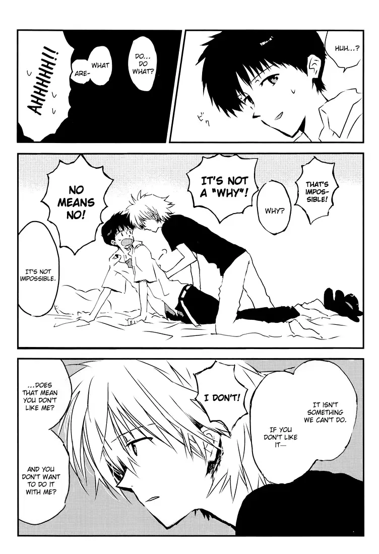 [Kcca - Magarikoji Lily - Mayama Satori] MAUVE. Fhentai - Page 13