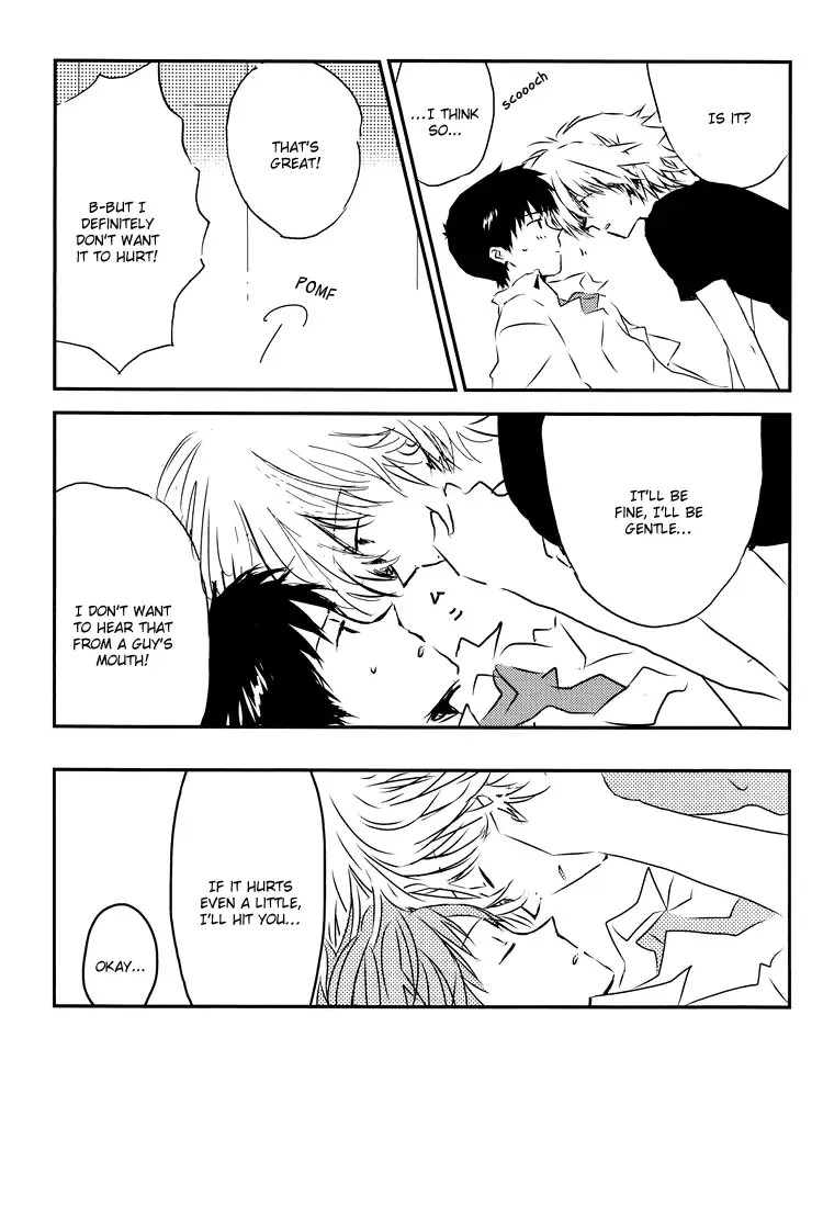 [Kcca - Magarikoji Lily - Mayama Satori] MAUVE. Fhentai - Page 15