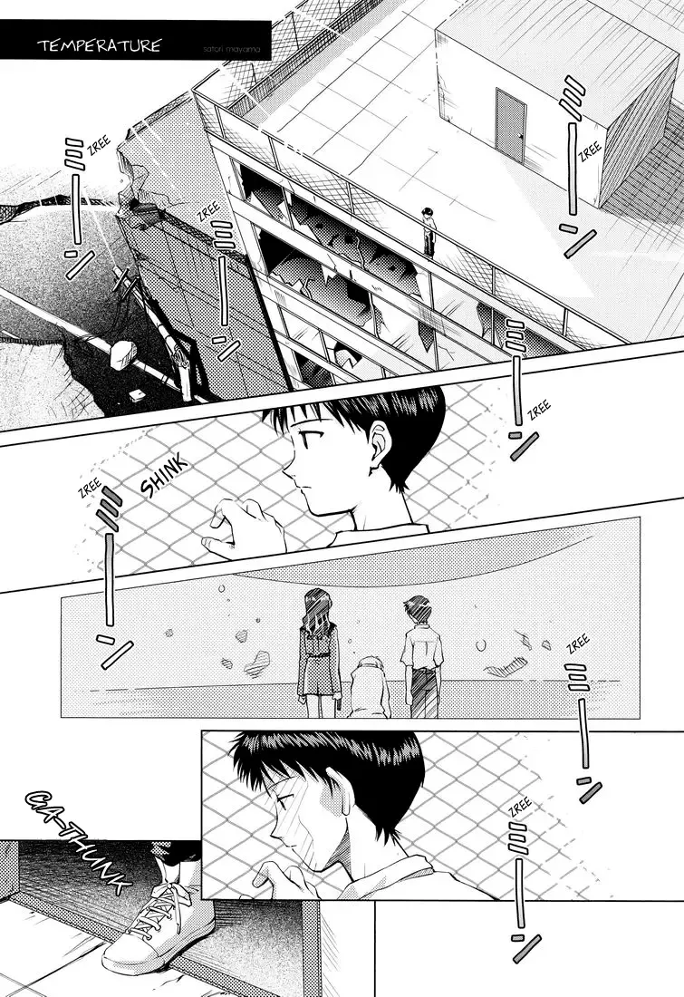 [Kcca - Magarikoji Lily - Mayama Satori] MAUVE. Fhentai - Page 22