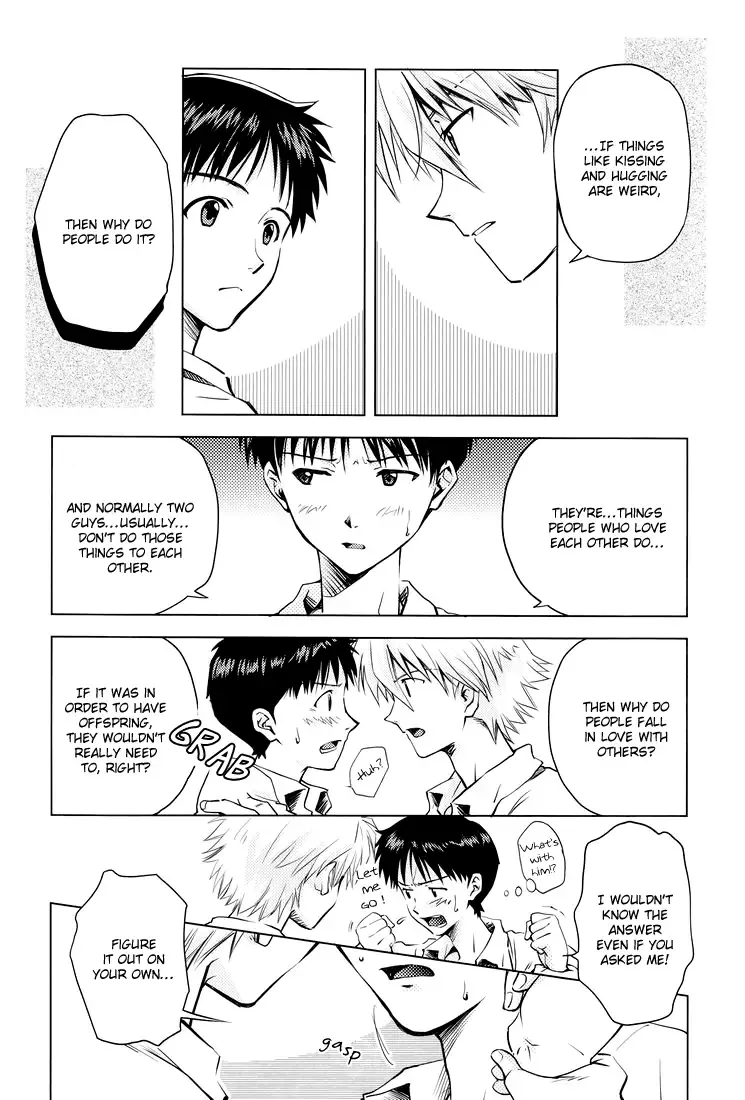 [Kcca - Magarikoji Lily - Mayama Satori] MAUVE. Fhentai - Page 25