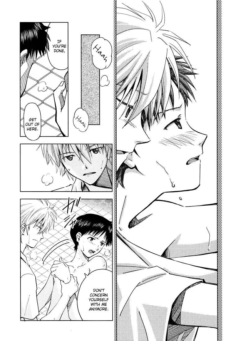 [Kcca - Magarikoji Lily - Mayama Satori] MAUVE. Fhentai - Page 30