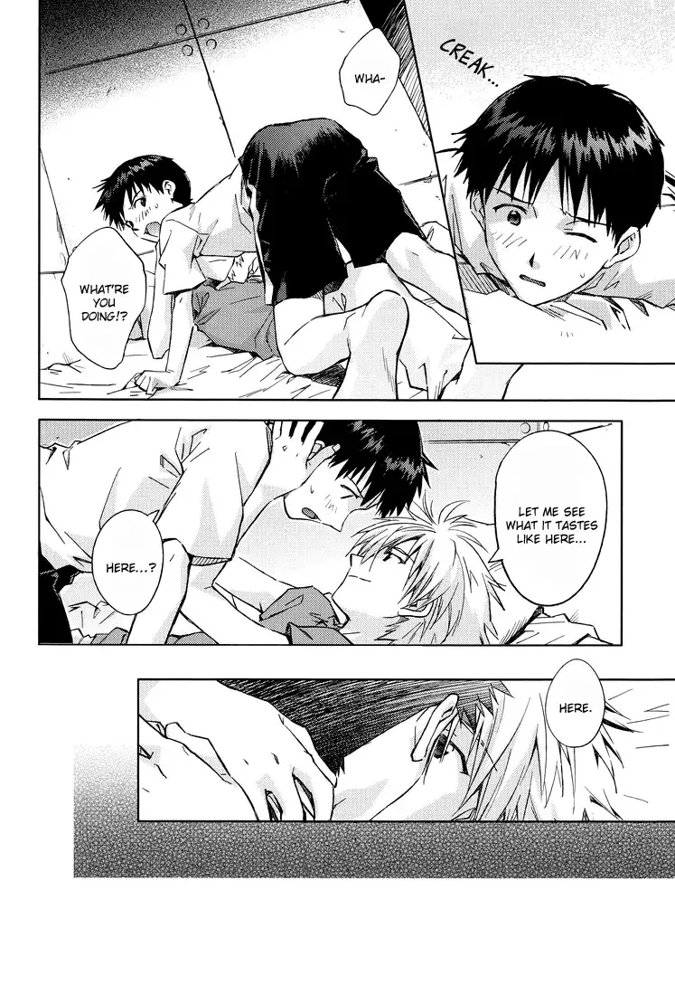 [Kcca - Magarikoji Lily - Mayama Satori] MAUVE. Fhentai - Page 39