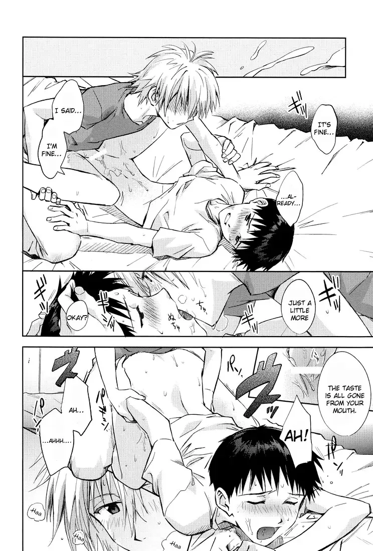 [Kcca - Magarikoji Lily - Mayama Satori] MAUVE. Fhentai - Page 43