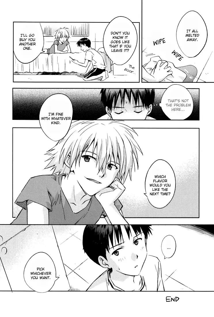 [Kcca - Magarikoji Lily - Mayama Satori] MAUVE. Fhentai - Page 45