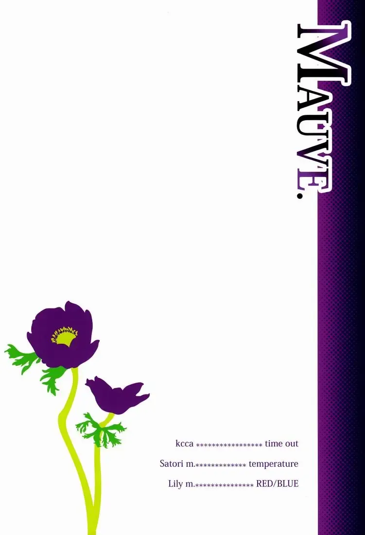 [Kcca - Magarikoji Lily - Mayama Satori] MAUVE. Fhentai - Page 5