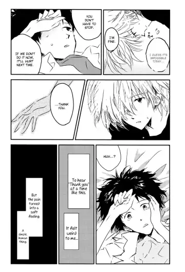 [Kcca - Magarikoji Lily - Mayama Satori] MAUVE. Fhentai - Page 17