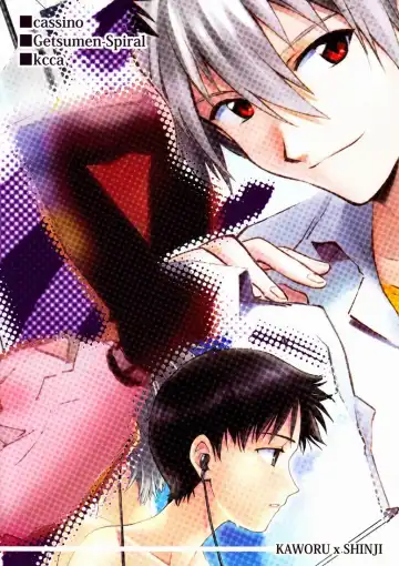 [Kcca - Magarikoji Lily - Mayama Satori] MAUVE. Fhentai - Page 50