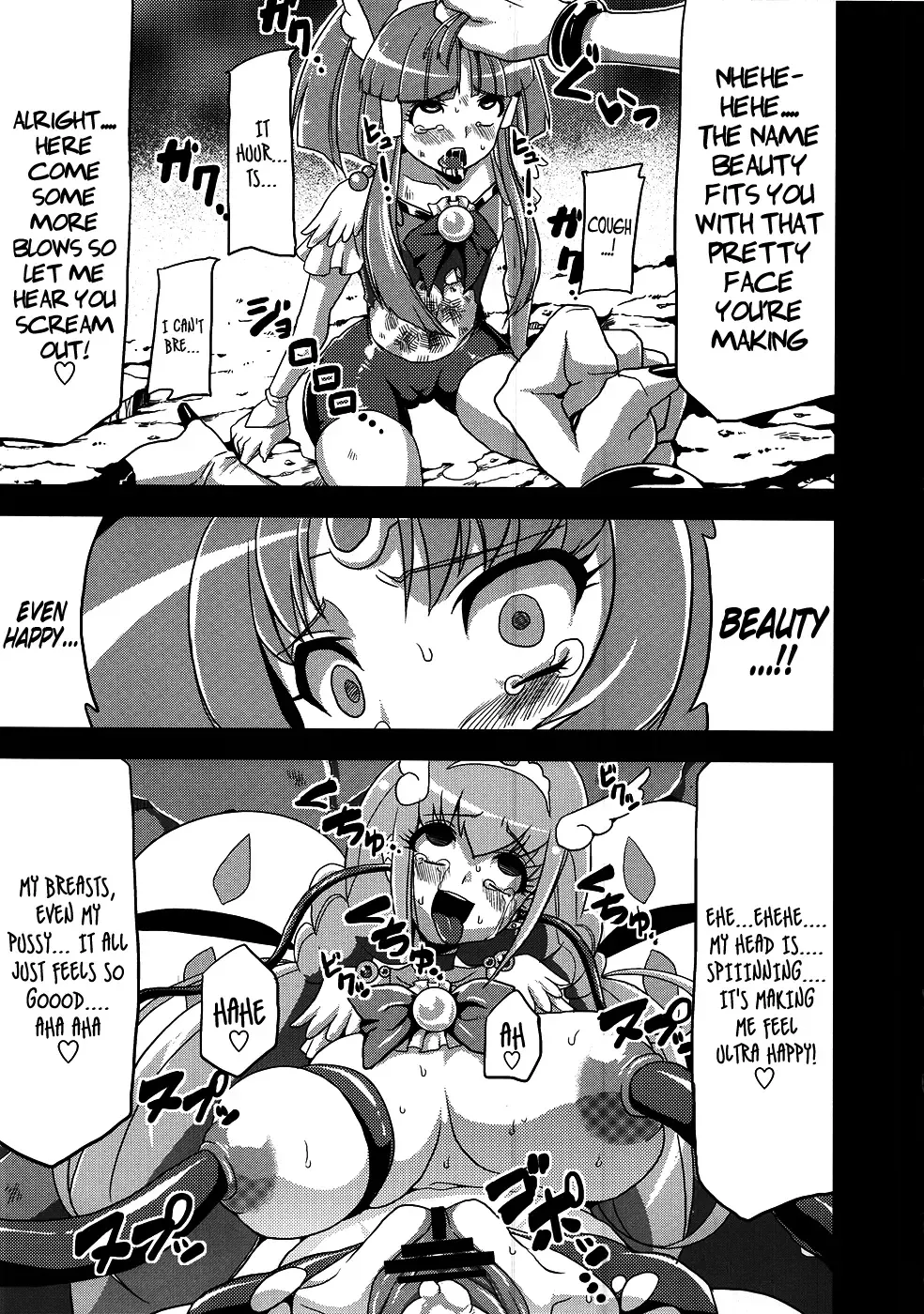 [Obui] Hentai March Fhentai - Page 10