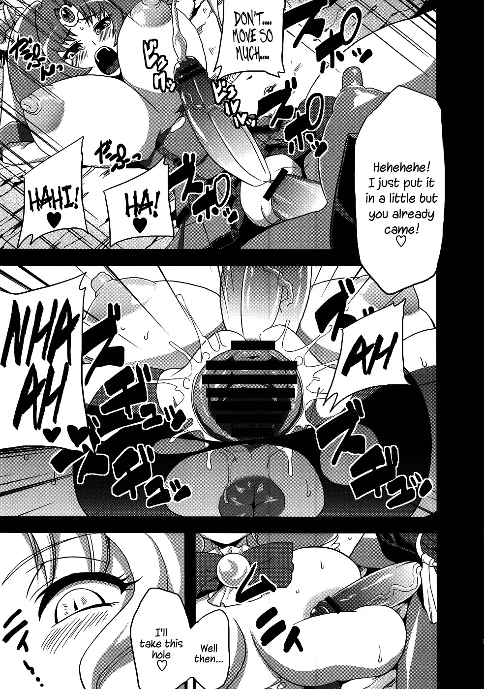 [Obui] Hentai March Fhentai - Page 18