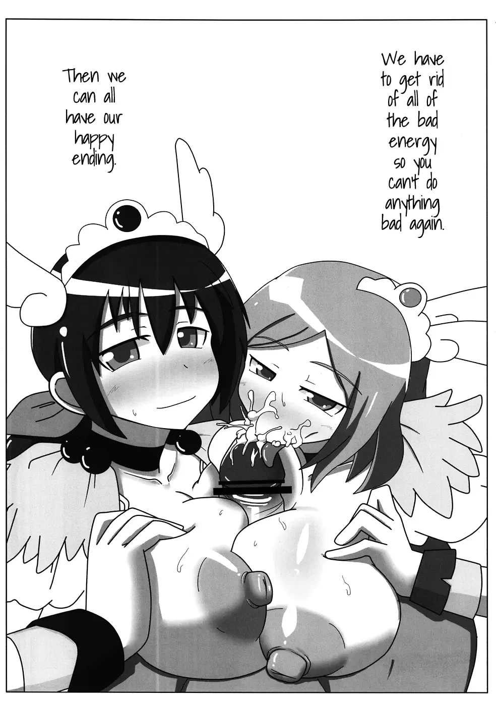 [Obui] Hentai March Fhentai - Page 23