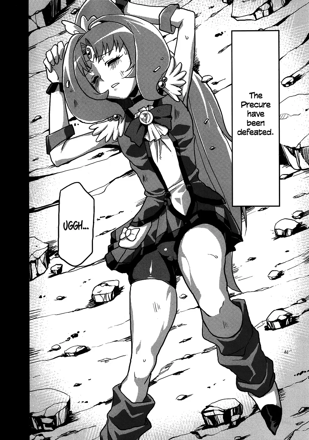 [Obui] Hentai March Fhentai - Page 3