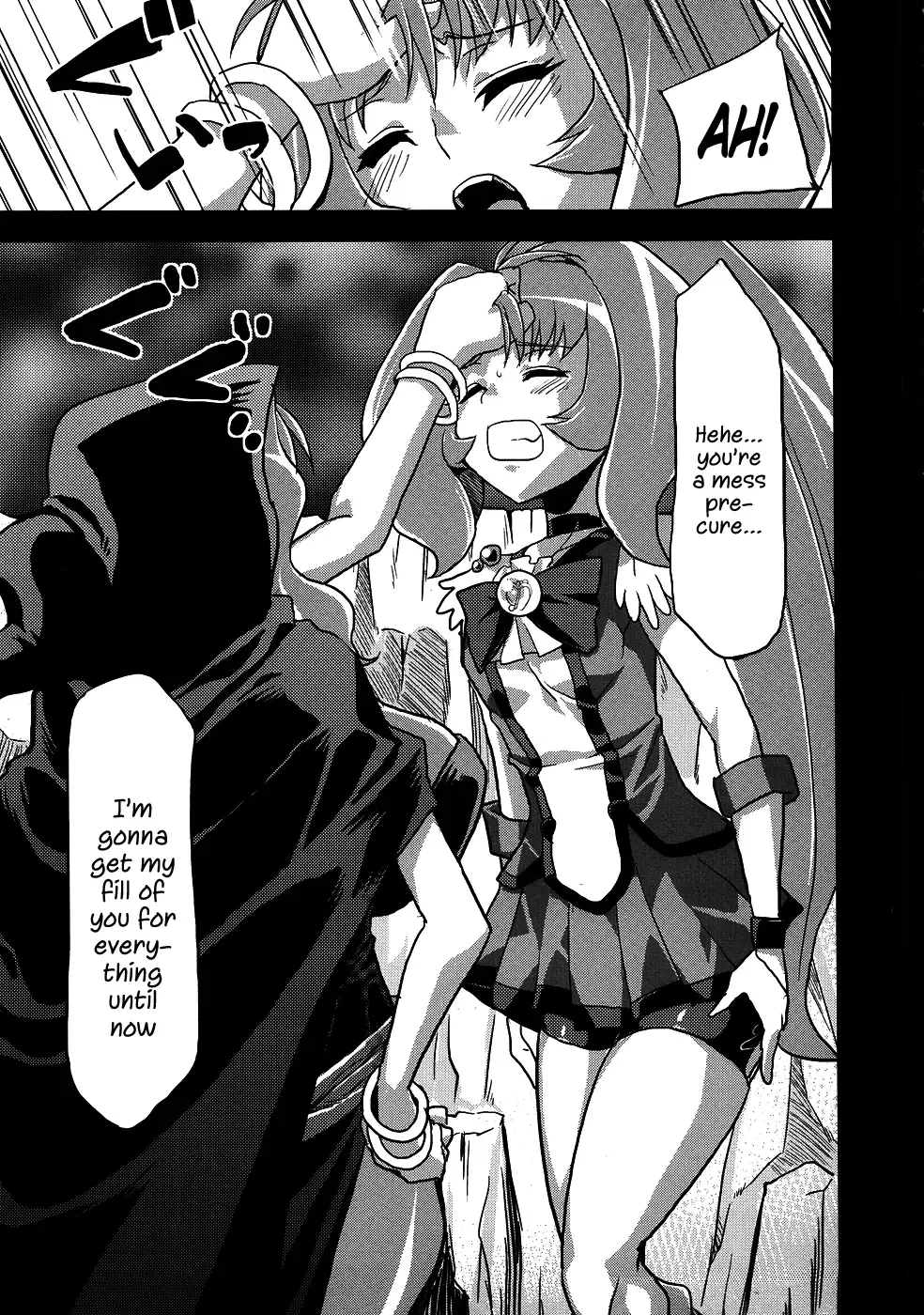 [Obui] Hentai March Fhentai - Page 4