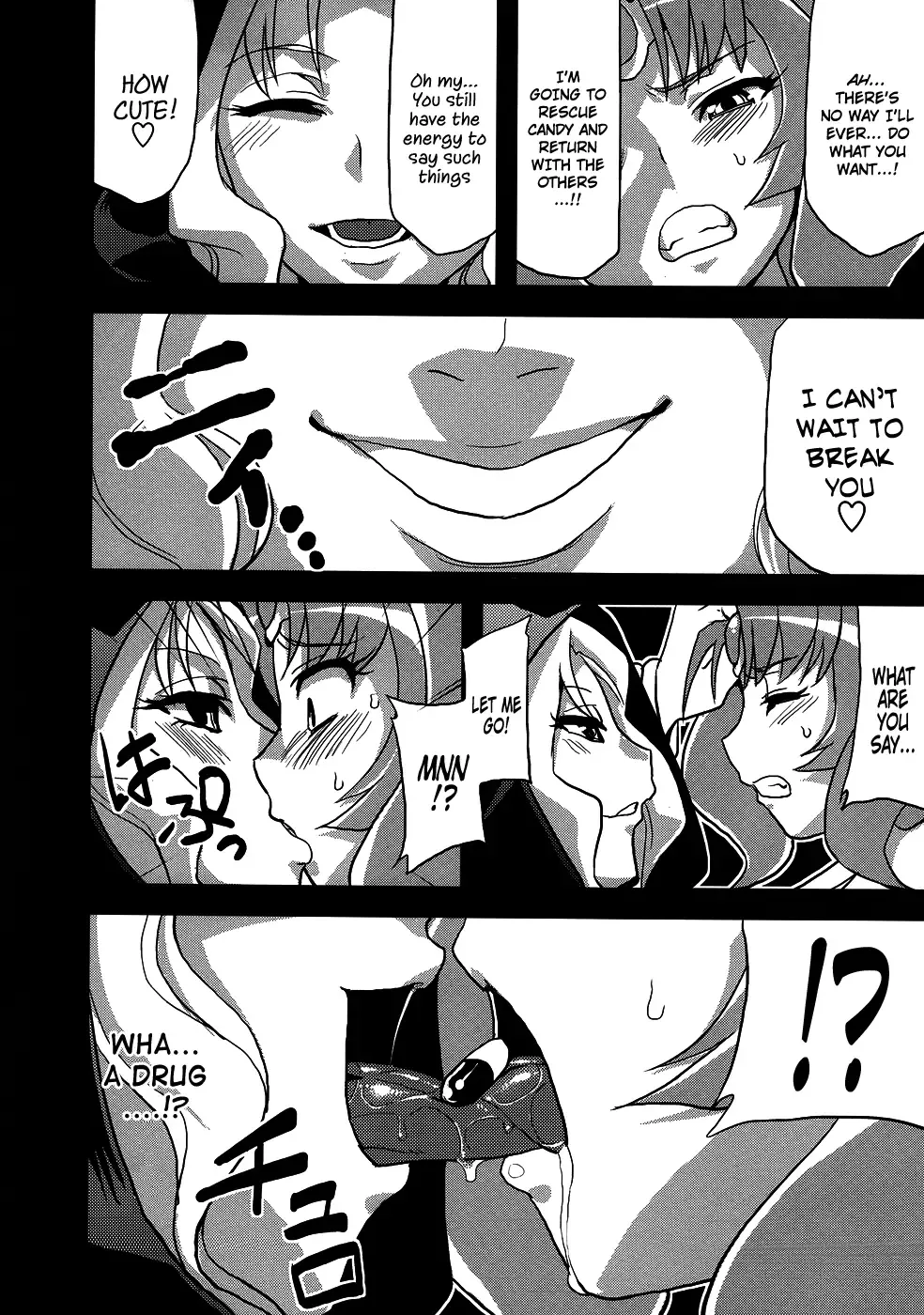 [Obui] Hentai March Fhentai - Page 5