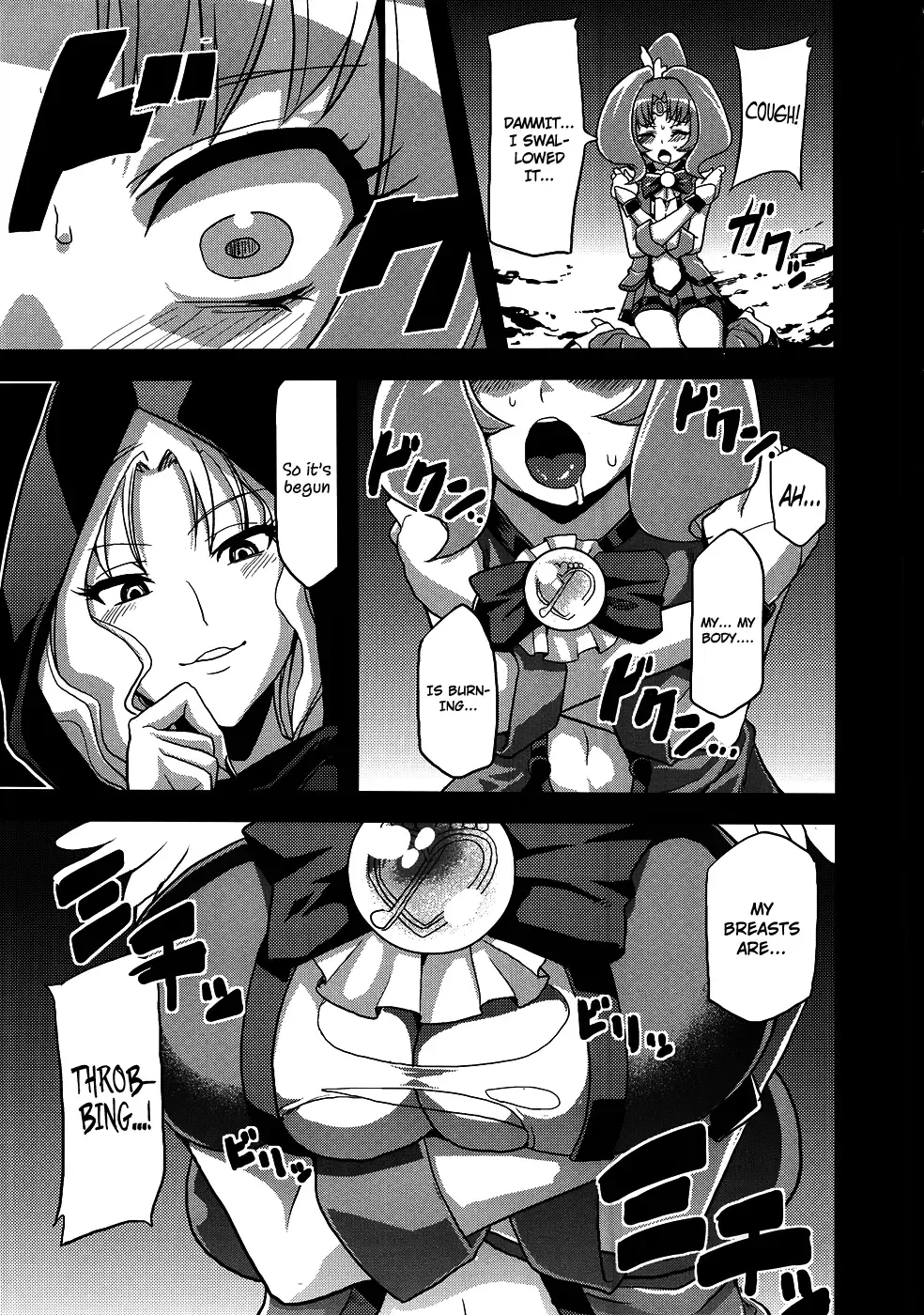 [Obui] Hentai March Fhentai - Page 6