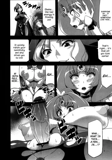 [Obui] Hentai March Fhentai - Page 11
