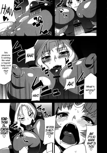 [Obui] Hentai March Fhentai - Page 14