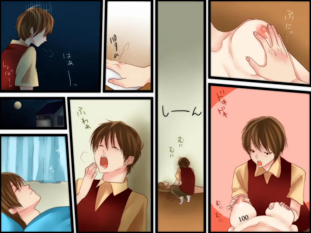 Iinari Hitogata Dutch Wife ～Harem Seikatsu～ Fhentai - Page 28