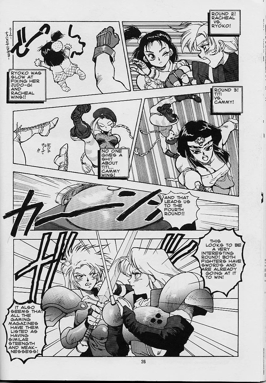 [Isutoshi] RENGE RETURNS Fhentai - Page 10