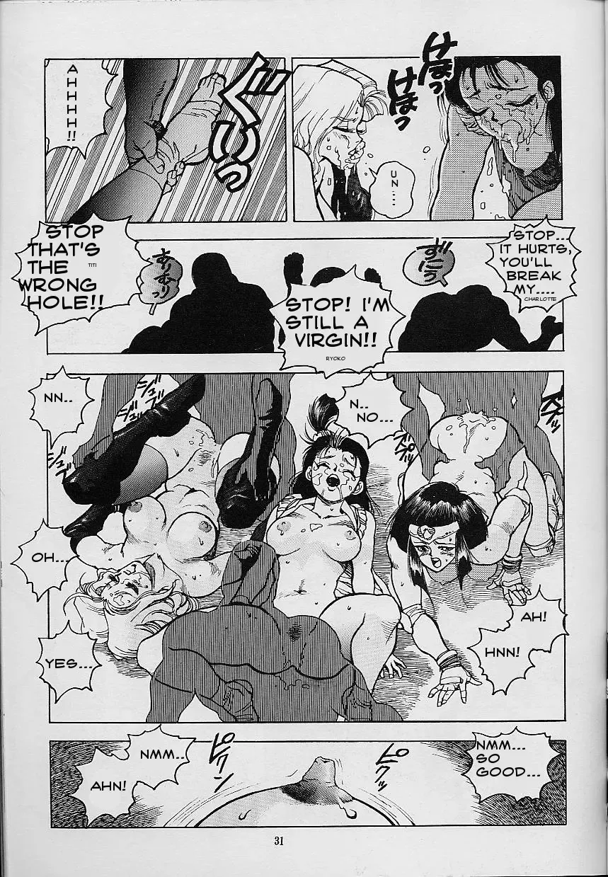 [Isutoshi] RENGE RETURNS Fhentai - Page 15