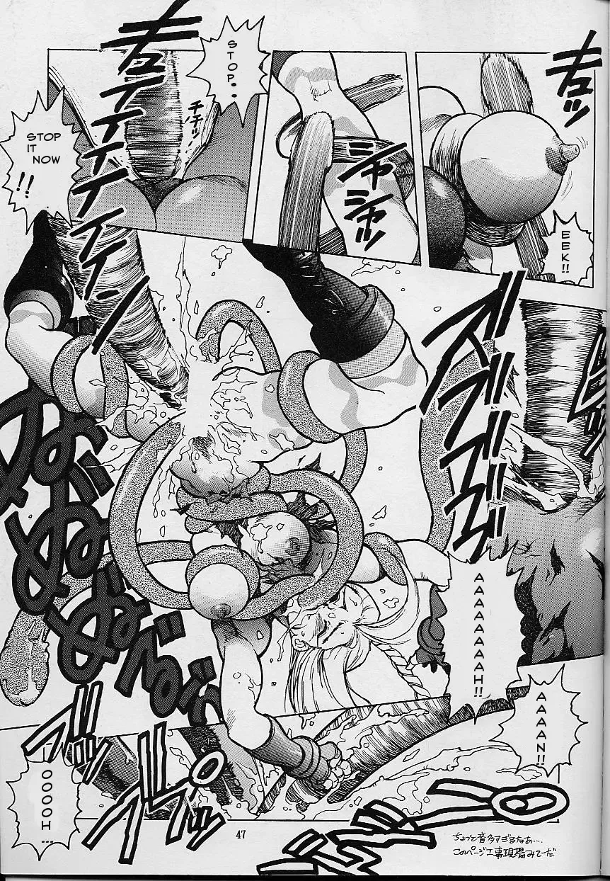 [Isutoshi] RENGE RETURNS Fhentai - Page 31